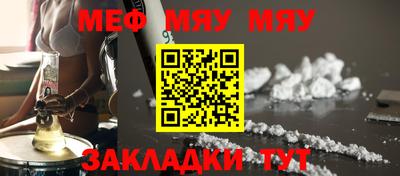 бутик Ликино-Дулёво