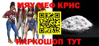 бутик Ликино-Дулёво