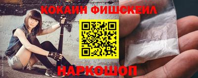 соль ск Лесосибирск
