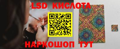 mdma Ливны