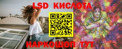 mdma Ливны