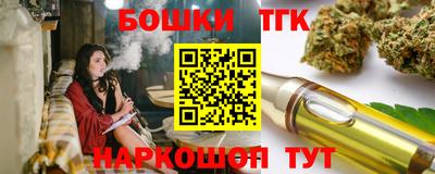 соль ск Лесосибирск