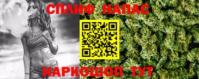 бутик Ликино-Дулёво