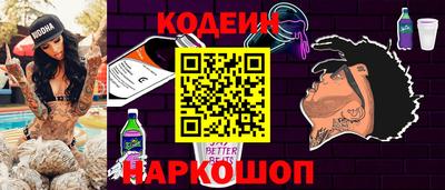 mdma Ливны