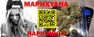 соль ск Лесосибирск