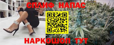 mdma Ливны