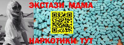 соль ск Лесосибирск