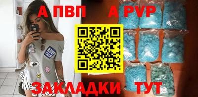 бутик Ликино-Дулёво