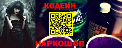 mdma Ливны