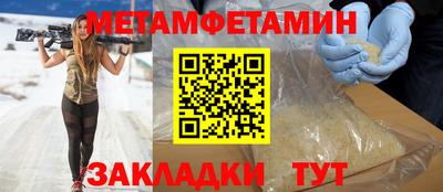 бутик Ликино-Дулёво