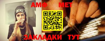 бутик Ликино-Дулёво