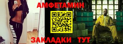 соль ск Лесосибирск