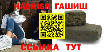 соль ск Лесосибирск