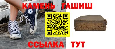 соль ск Лесосибирск